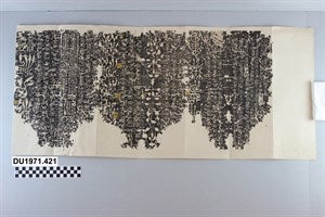 Image description is not available for DU1971.421